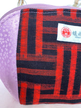 画像をギャラリービューアに読み込む, 伊予絣 の ポーチ キルト芯入り 赤い三崩し文  Iyo kasuri pouch with quilt core Red three-breaking sentence文