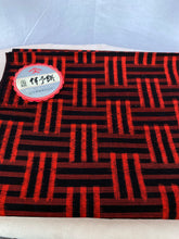 画像をギャラリービューアに読み込む, 伊予絣 の ポーチ キルト芯入り 赤い三崩し文  Iyo kasuri pouch with quilt core Red three-breaking sentence文